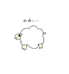 いぬ。のなかまたち（個別スタンプ：6）