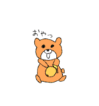 いぬ。のなかまたち（個別スタンプ：14）