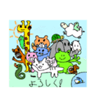 いぬ。のなかまたち（個別スタンプ：20）