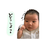 ネモ家の莉央ちゃん（個別スタンプ：8）