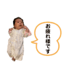 ネモ家の莉央ちゃん（個別スタンプ：14）