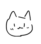 すず！（個別スタンプ：8）