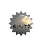 空の気持ちとメッセージ（個別スタンプ：13）
