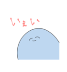 個人的には使えるスタンプ（個別スタンプ：1）
