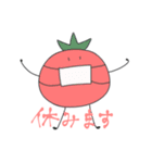 個人的には使えるスタンプ（個別スタンプ：2）
