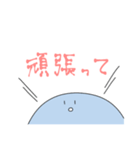 個人的には使えるスタンプ（個別スタンプ：9）