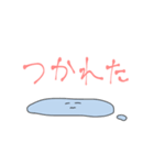 個人的には使えるスタンプ（個別スタンプ：11）