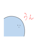 個人的には使えるスタンプ（個別スタンプ：13）