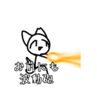 雑なルーちゃん①（個別スタンプ：4）