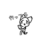 雑なルーちゃん①（個別スタンプ：11）