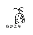 雑なルーちゃん①（個別スタンプ：12）