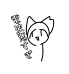 雑なルーちゃん①（個別スタンプ：14）