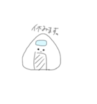喋ったりしちゃうおにぎり（個別スタンプ：12）