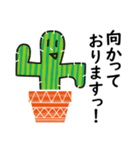 優しいサボテン（個別スタンプ：4）