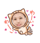 satokun❤️（個別スタンプ：4）