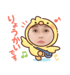 satokun❤️（個別スタンプ：5）