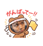 satokun❤️（個別スタンプ：16）