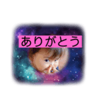 みらいひまわりチョコ仲良しちゃん（個別スタンプ：1）