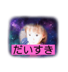 みらいひまわりチョコ仲良しちゃん（個別スタンプ：2）