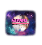 みらいひまわりチョコ仲良しちゃん（個別スタンプ：3）
