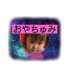 みらいひまわりチョコ仲良しちゃん（個別スタンプ：4）