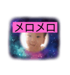 みらいひまわりチョコ仲良しちゃん（個別スタンプ：5）