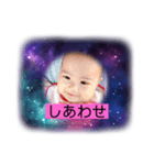 みらいひまわりチョコ仲良しちゃん（個別スタンプ：6）