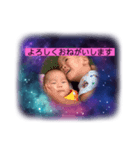 みらいひまわりチョコ仲良しちゃん（個別スタンプ：7）