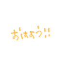 いつでも使える手書き（個別スタンプ：1）