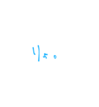 いつでも使える手書き（個別スタンプ：15）