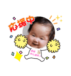 ENACHAMAN（個別スタンプ：11）