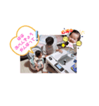 ENACHAMAN（個別スタンプ：12）