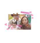 ENACHAMAN（個別スタンプ：13）