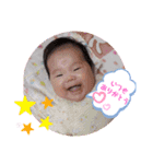 ENACHAMAN（個別スタンプ：16）