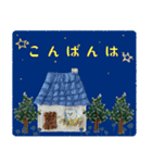 私のクマ こんにちはモカ,ヴィオ,シロ,ソラ（個別スタンプ：3）