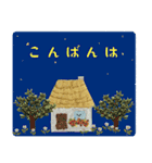 私のクマ こんにちはソラ（個別スタンプ：3）