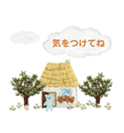 私のクマ こんにちはソラ（個別スタンプ：20）