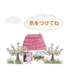 私のクマ こんにちはヴィオ（個別スタンプ：20）