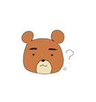 濃ゆいくま（個別スタンプ：7）