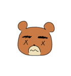濃ゆいくま（個別スタンプ：14）