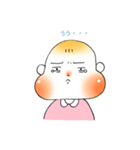ほっぺたプルプル赤ちゃんスタンプ（個別スタンプ：1）