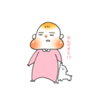 ほっぺたプルプル赤ちゃんスタンプ（個別スタンプ：2）