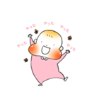 ほっぺたプルプル赤ちゃんスタンプ（個別スタンプ：3）