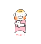 ほっぺたプルプル赤ちゃんスタンプ（個別スタンプ：4）