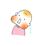 ほっぺたプルプル赤ちゃんスタンプ（個別スタンプ：5）