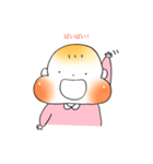 ほっぺたプルプル赤ちゃんスタンプ（個別スタンプ：8）