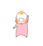 ほっぺたプルプル赤ちゃんスタンプ（個別スタンプ：9）