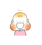 ほっぺたプルプル赤ちゃんスタンプ（個別スタンプ：11）