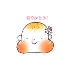 ほっぺたプルプル赤ちゃんスタンプ（個別スタンプ：13）