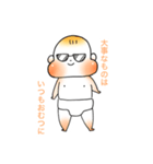 ほっぺたプルプル赤ちゃんスタンプ（個別スタンプ：15）